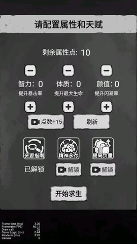 897987464654563211313 (3).jpg