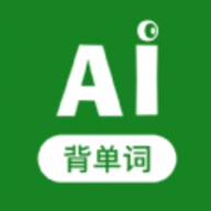爱语背单词 v1.6