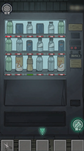 324234 (3).png