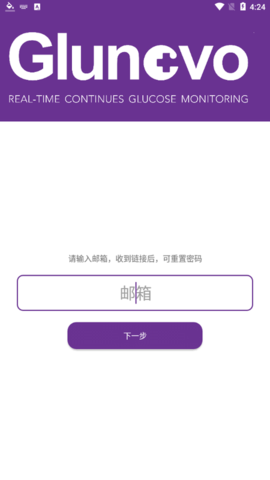 4564 (2).png