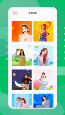 12631635 (3).png