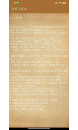 28 (3).png