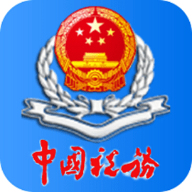 青海税务