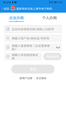 15615 (2).png