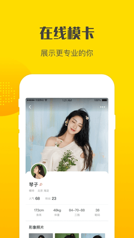 20220508171026640.png 13 (3).png