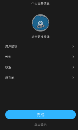 f35766cf-0ed5-4657-b24c-4a7ca9e6653b.png