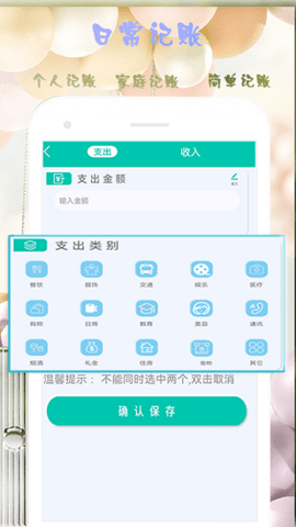 25 (4).png