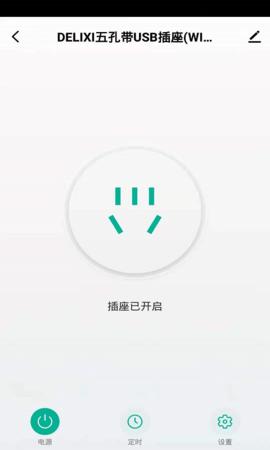 26 (4).png