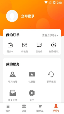 08 (3).png