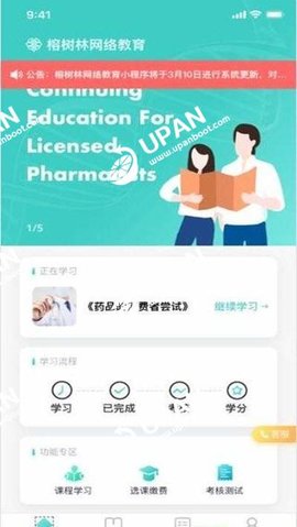 20220525093728937.jpg 8 (4).jpg