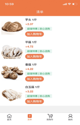 31 (1).png