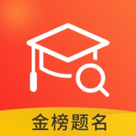 高考志愿指导君 v0.0.3