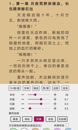 12 (1).jpg