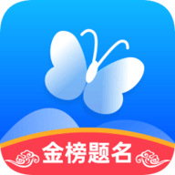 蝶变志愿app v3.7.7