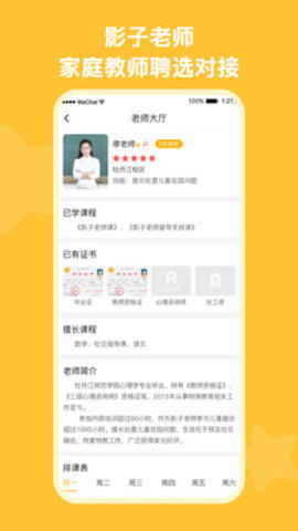 20220613091359371.jpg 03 (4).jpg