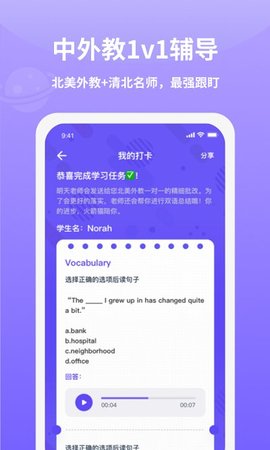 20220613112003479.jpg 14 (3).jpg