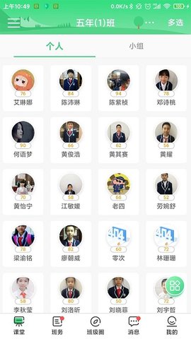 20220613163718691.jpg 32 (2).jpg