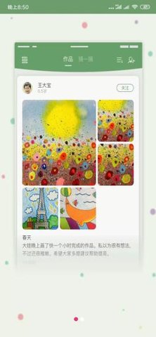 20220615090338123.jpg 02 (2).jpg