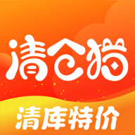 清仓猫