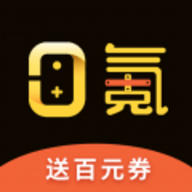 零氪手游app下载
