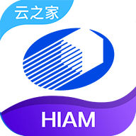 应化黄埔（hiam） v10.4.8