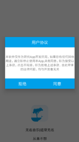 23 (2).png