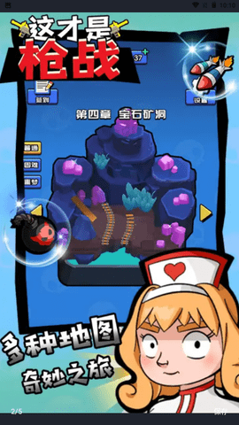 15 (4).png