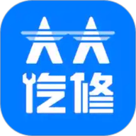 大大汽修app