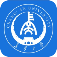 长安大学信息门户(长大移动门户)