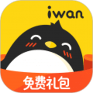 爱玩手游