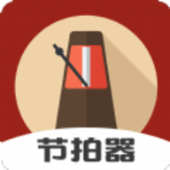 尤客里里节拍器