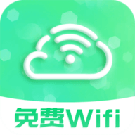 青云wifi