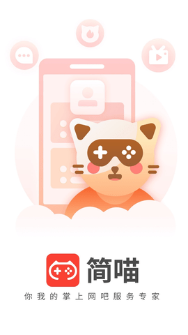 2 (2).png