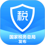 个人所得税手机版 v1.8.3
