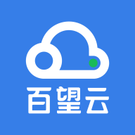 百望云开票 v2.10.0
