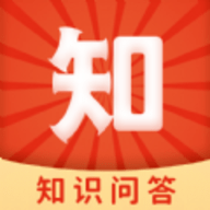 知识问答app v2.3.2