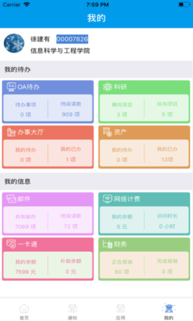2 (4).png