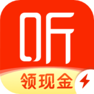 喜马拉雅极速版 v3.1.12.3