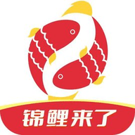 锦鲤来了
