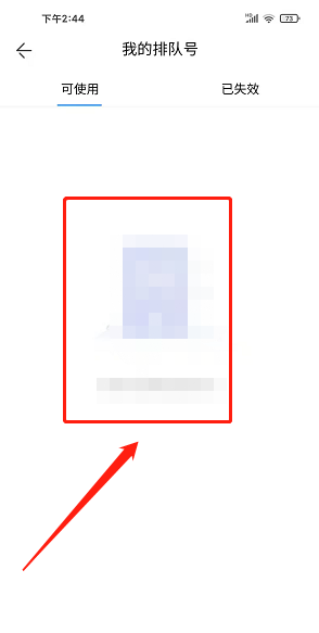 1f9feadca039131f92c1fd6ee275f2c4ed990a84.png