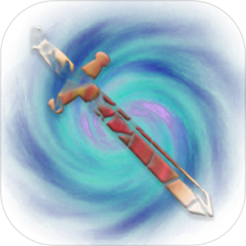 魔塔破碎的神圣剑 v1.0