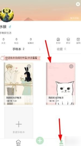 img202105191608010_info263X472.png