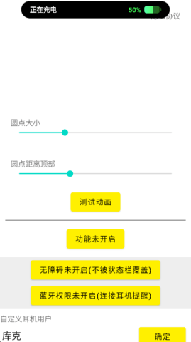 2 (2).png