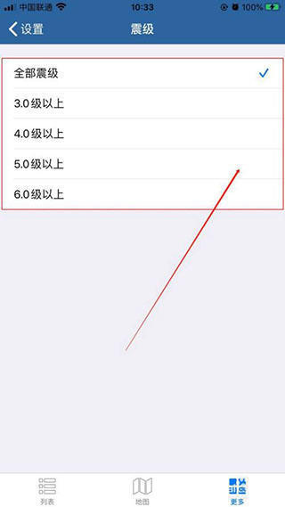 007x37Xxly4guxllxvliwj608w0ftmx902.jpg