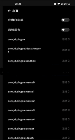 1 (4).png