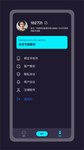 1 (4).png