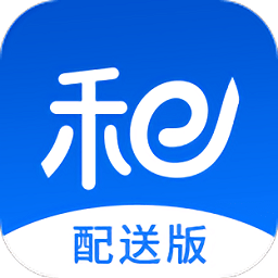 和易生活骑手端 v4.9.3