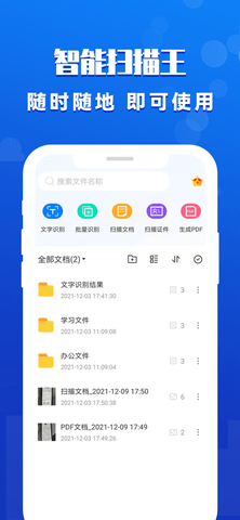 20220908101922810.png