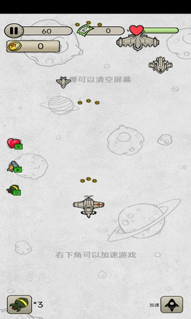 1 (4).gif