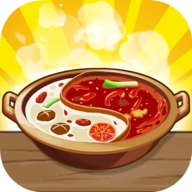 幸福路上的火锅店游戏 v3.6.1